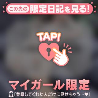 𝑳𝒐𝒗𝒆 𝑳𝒆𝒕𝒕𝒆𝒓