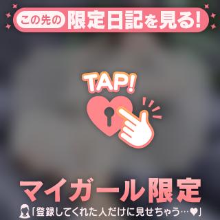 𝑳𝒐𝒗𝒆 𝑳𝒆𝒕𝒕𝒆𝒓