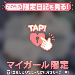 𝑳𝒐𝒗𝒆 𝑳𝒆𝒕𝒕𝒆𝒓