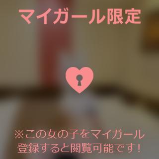 出勤しました❣️