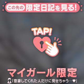 💌