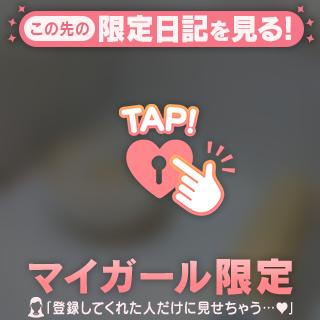 💌