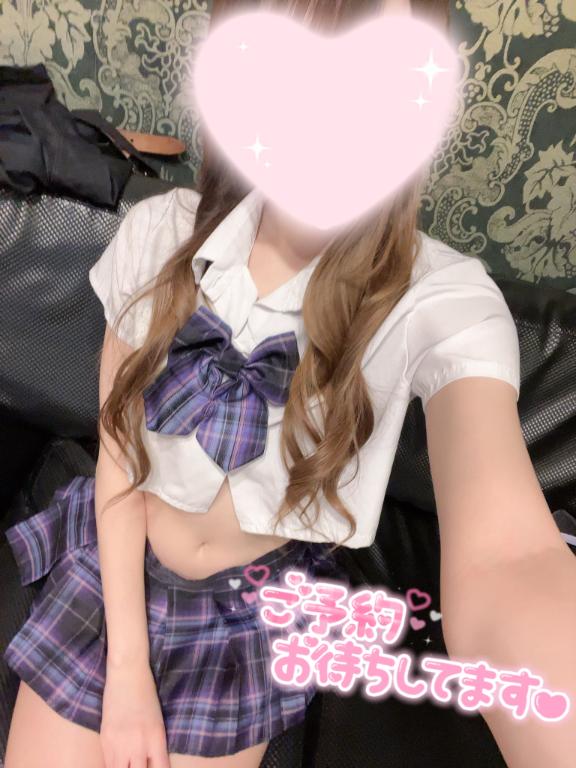 次回🈳♡