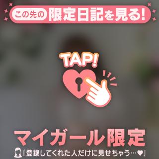 わああ🥹🥹🥹