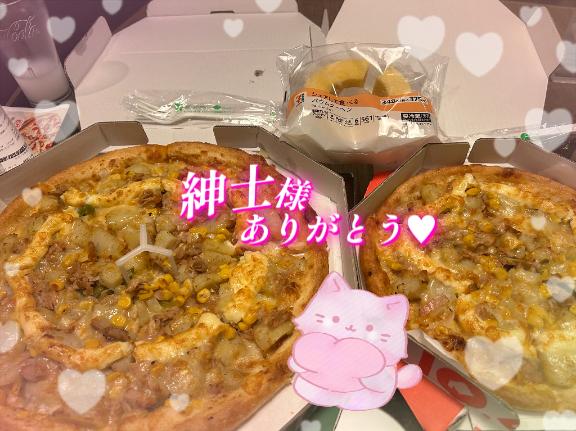 💌本指名様の🐹ちゃん💌