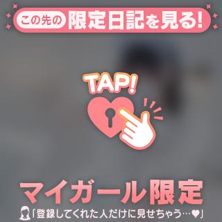 お礼💌と退勤にゃんにゃ🐱