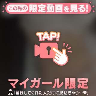 うごく