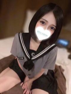 るみ