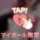 こんばんわ〜♪