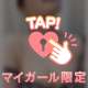 本日も出勤しました🙂
