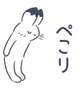 ありがとうございます！