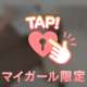🩷17日M様@RB❤️