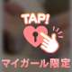 ローズベリーS様💌