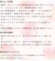 🍑やったらええねん様𓂃𓈒𓏸︎︎︎︎💌
