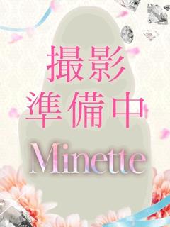 椎名こはく