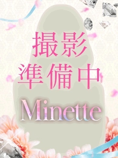 冬月あんな