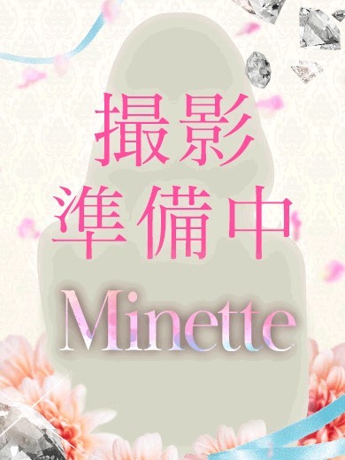 橘みく