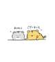 ありがとう💌