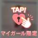 口コミありがとう♡♡