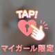 ローズベリー　T様♡