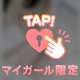 K様♡100分