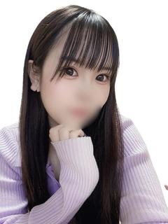 ひな