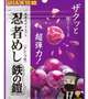 こんにちは