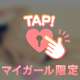 【消される覚悟🔥】えちえち注意報⚠️🔞👯‍♀️