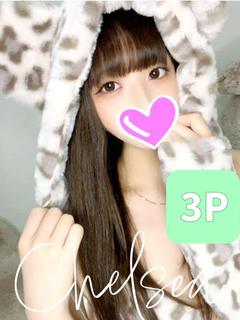 ユナ【アイちゃんと3P可能】
