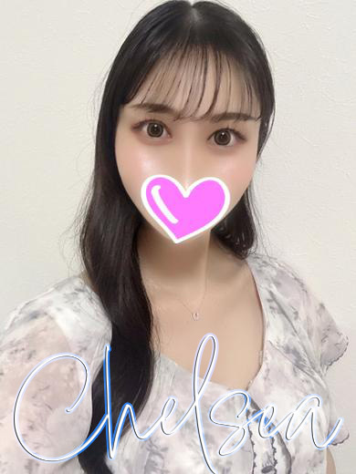 CLUB  CHELSEA（クラブ  チェルシー） outcall escort service SHINOBU