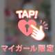 🕊💌コートドール本指名様🩷