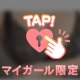 G………/////