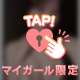 🔞🍒ྀིうつくしいゆずちゃん降臨