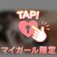 7/7💌コート213のお兄様🧸