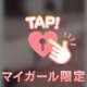 ③