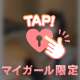 おなにーしながら