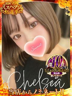 ピアノ【撮影OKイラマ即尺無料】