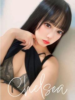 チナ【イラマ無料♪】
