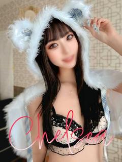 ネモ【ちっぱい甘美女♡】