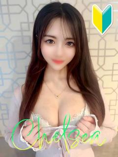 ノア【🔰経験１ヵ月の18歳♡】