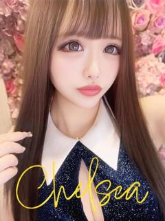 CLUB  CHELSEA（クラブ  チェルシー） 안마(데리버리) AREN