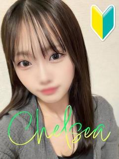 シャルナ【🔰清楚系未経験女子】