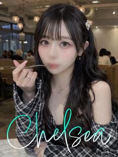 CLUB  CHELSEA（クラブ  チェルシー） デリヘル KIARA
