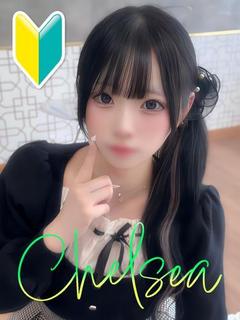 ハルキ【🔰色白極上な素人娘】