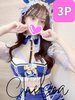 ティア【福井店の大人気嬢♬】