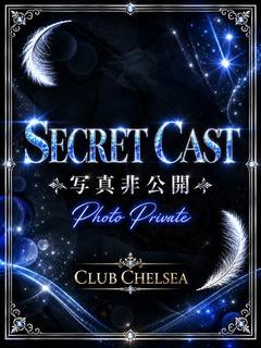ベル【あの大人気嬢が復活!!】