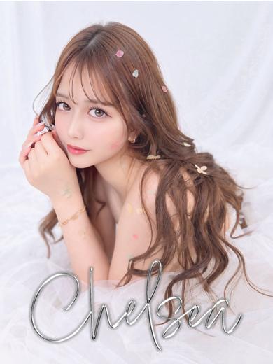 CLUB  CHELSEA（クラブ  チェルシー） 外送茶 RIZU
