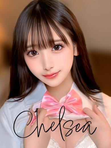 CLUB  CHELSEA（クラブ  チェルシー） 上门服务 ARUNA