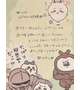 ぎゅってして✉️💞