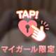 ハンブンコ